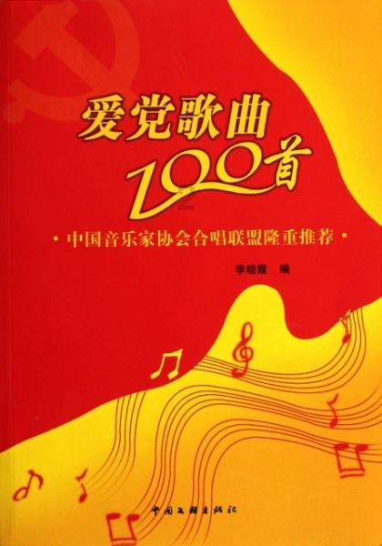 拯救小萌虎