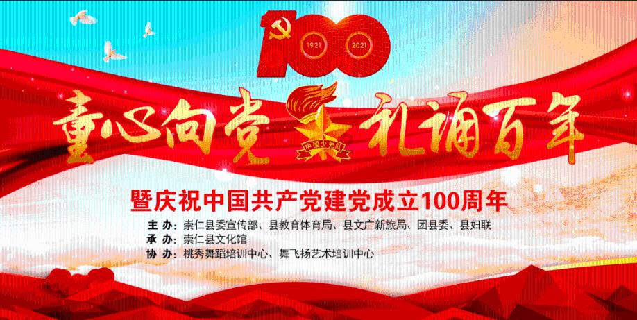 时尚红人莎莉
