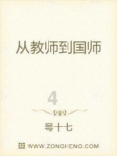 失忆症：黑暗后裔